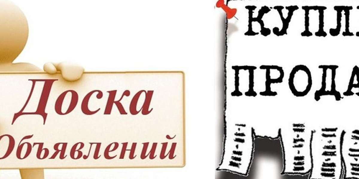 Article Picture